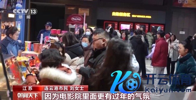 本年春节档电影你看了几部？来听听行家不雅众的影评