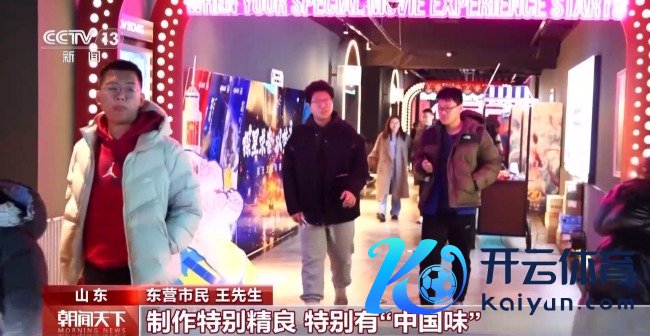 本年春节档电影你看了几部？来听听行家不雅众的影评