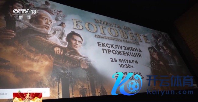 本年春节档电影你看了几部？来听听行家不雅众的影评