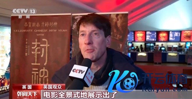 本年春节档电影你看了几部？来听听行家不雅众的影评